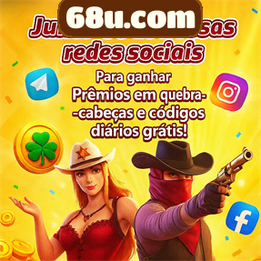 68u.com Ganhe R$ 100,00 Gratis